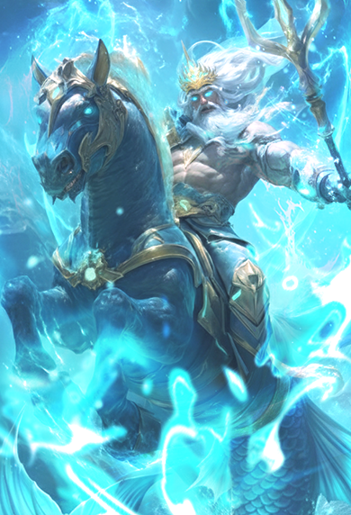 波賽頓x海馬